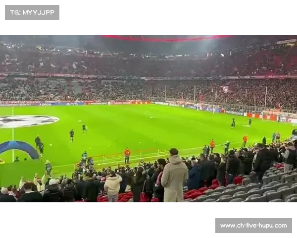 “拜仁球迷高歌助威，安联球场气氛如火如荼”