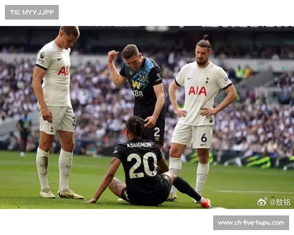 热刺0-1伯恩利，客场战绩持续低迷